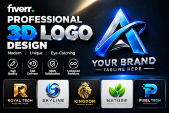 design a 3d logo