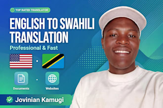 translation english to swahili with swahili to english