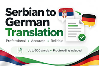 translate serbian texts into german professionally