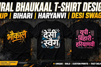 design viral up bhaukaal t shirt designs your brand