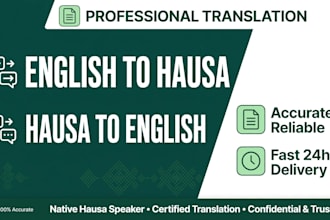 translate hausa to english and english to hausa