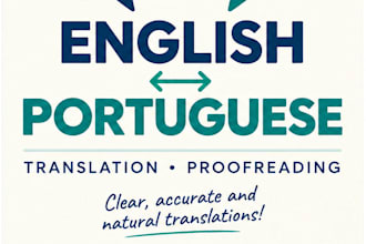translate english to portuguese and portuguese to english