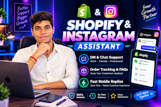 manage your shopify customer support and instagram dms