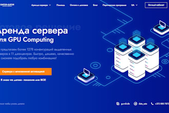 develop websites and frontend applications