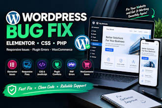 fix wordpress bugs and elementor issues