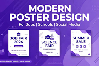 design modern professional posters for jobs schools and social media