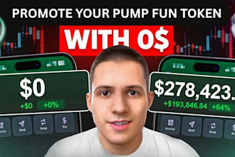 pump fun promotion raise 5m sol token sales,  pump fun token memecoin promotion