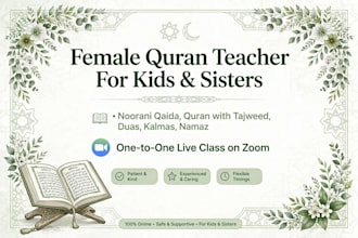 be your female quran teacher and online quran tutor