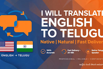 translate english to telugu naturally and accurately