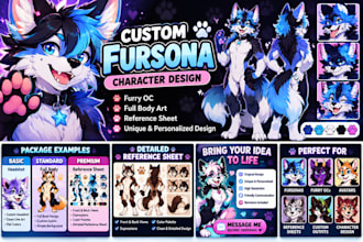 design custom fursona furry oc character and reference sheet
