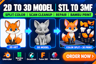 convert 2d to 3d model, stl to 3mf split color scan cleanup repair bambu print