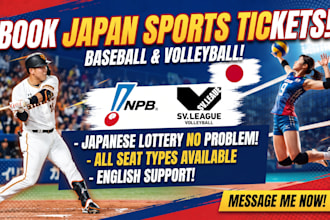book volleyball and baseball tickets