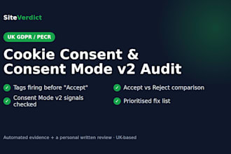 audit your cookie consent and google consent mode v2 for UK gdpr