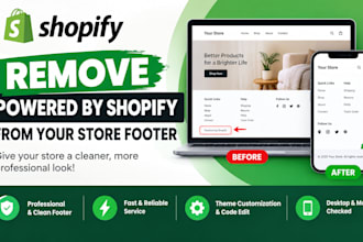 remove power by shopify