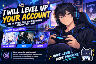 level up your game account