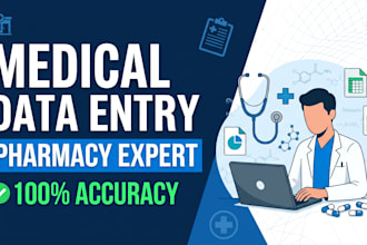 do accurate medical data entry and pharmacy data processing