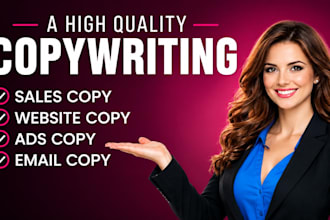 deliver high quality copywriting