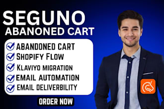 seguno email automation seguno abandoned cart automation email deliverability