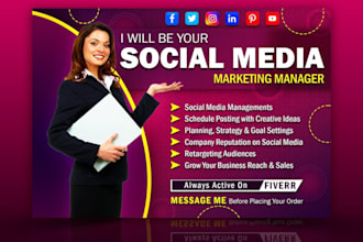 manage your social median and digital growth strategies