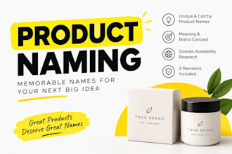 create unique and catchy product names for your brand buss