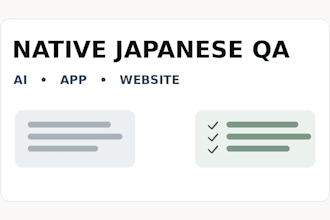 review and naturalize your japanese app website or ai text