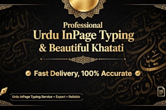 do professional urdu inpage typing and beautiful khatati