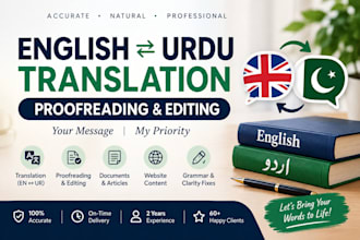 do english to urdu website translation