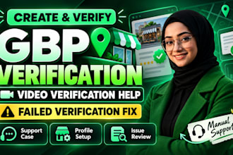 create google business profile and provide verification support