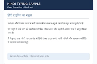 do hindi typing and hindi content writing