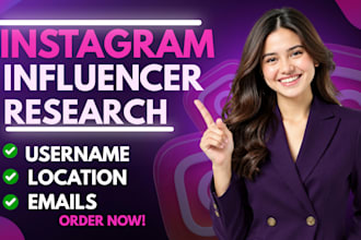 do instagram influencer research and find micro influencers