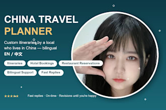 plan your china trip itinerary