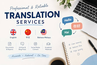 translate english, mandarin chinese and malay