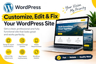 update, customize, and maintain your wordpress website