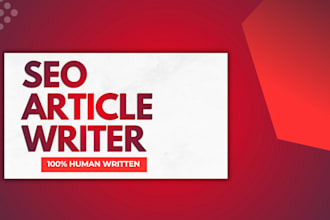 write simple human written