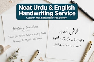 do neat handwriting work