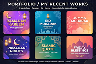 design islamic posts with quran and hadith quotes