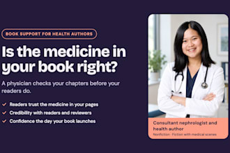 check medical accuracy in your health book