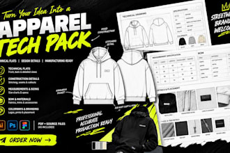 do clothing tech pack, fashion tech pack for apparel manufacturing