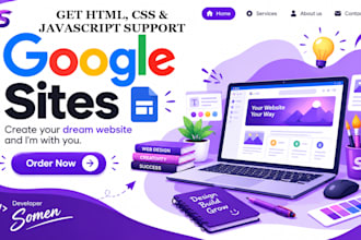design a responsive, modern website using google sites