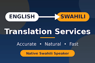 translate english to swahili accurately