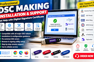 help with dsc setup digital signature installation and troubleshooting