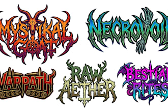 do bestial black war metal raw black necro black lettering