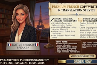 write french product descriptions