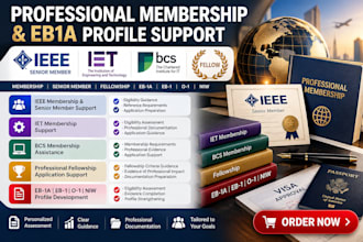 help you obtain member references for your application