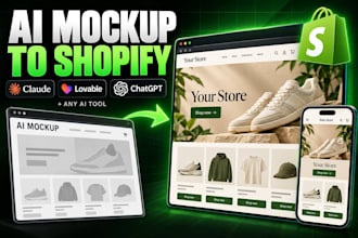 convert lovable claude chatgpt designs to a shopify website