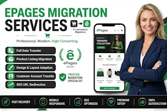 do shopware, jtl shop, epages and ecommerce store migration, migrate to shopify