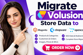 migrate volusion store data to magento shopware opencart ecommerce data transfer