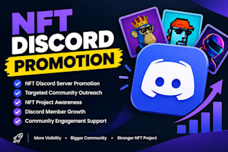 do nft discord promotion