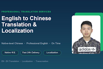 polish your ai translation into native chinese