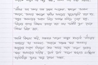 bengali and english handwriting service
